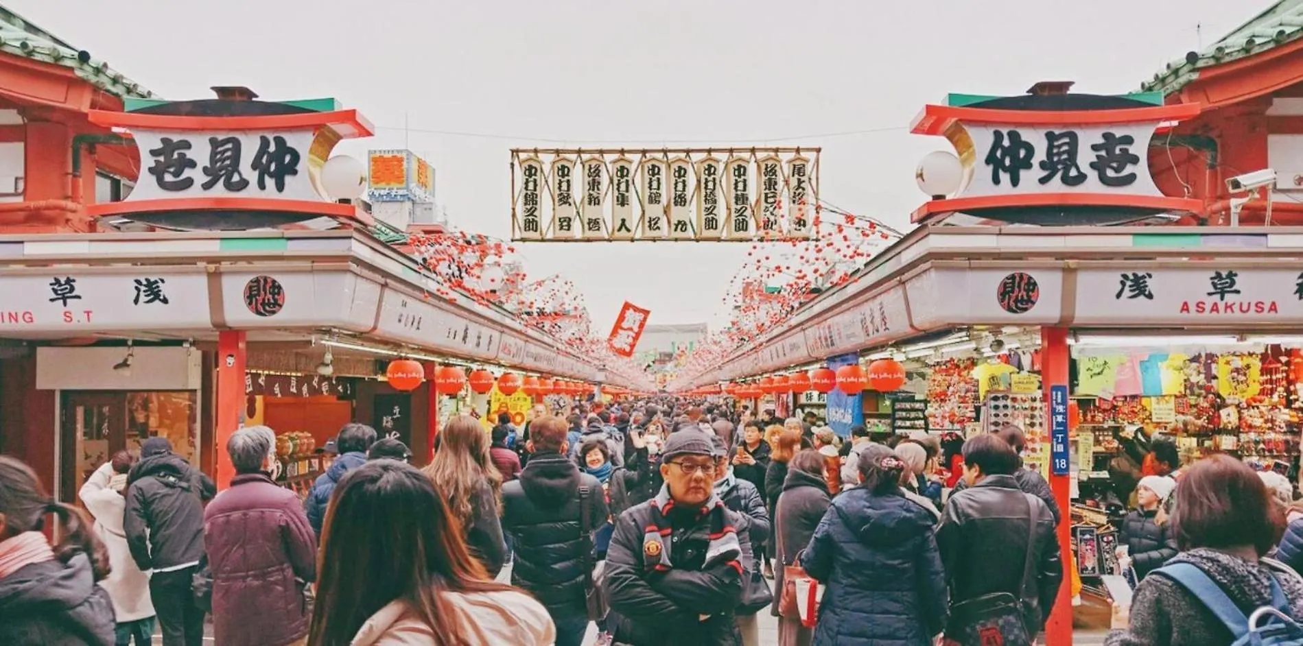 Glamping Tokyo Asakusa Vandrarhem
