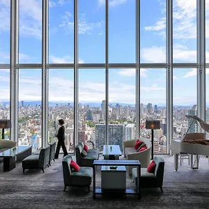 Marriott Miyako 5*, Osaka Japón
