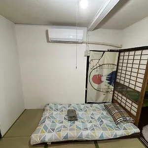 Yuki House アパートホテル