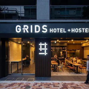 Grids Ueno Hotel&hostel Hostel